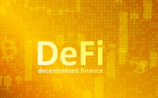 北交所实际佣金计算 如何与券商协商费率