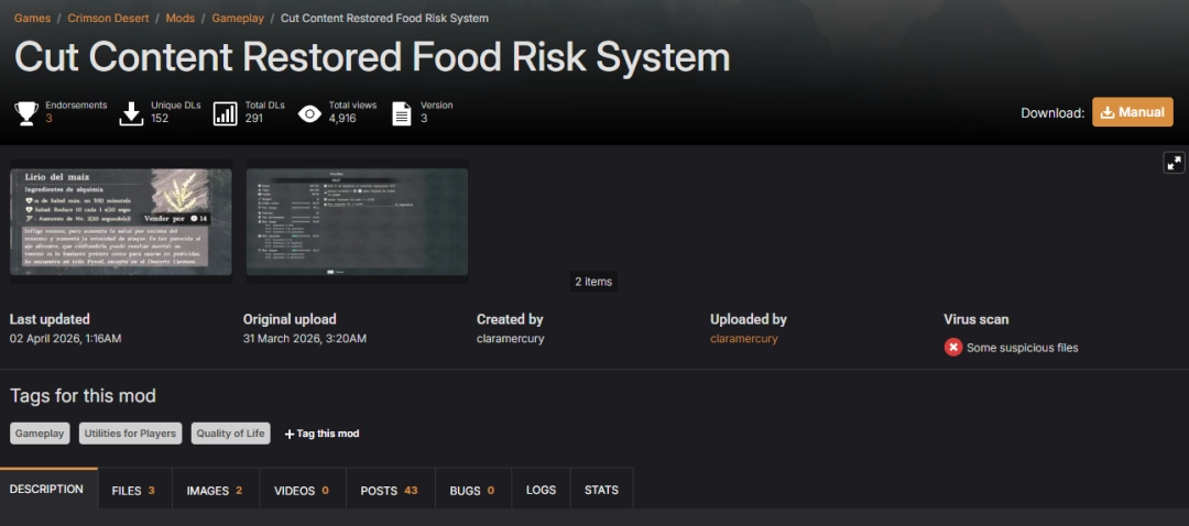 玩家Mod还原《红色沙漠》删减食物系统 含50种技能