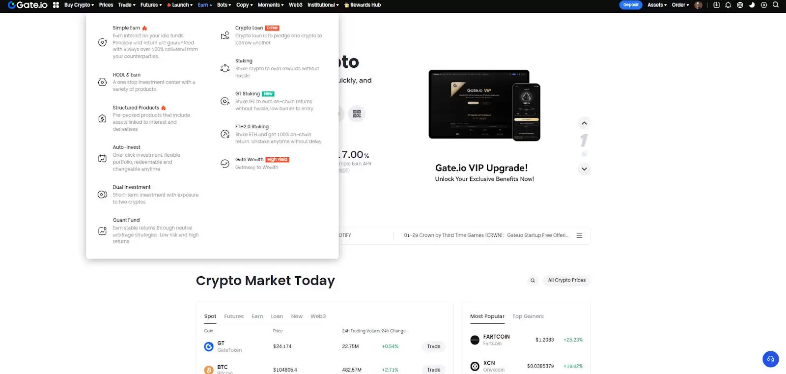 什么是套利交易?运作机制、加密市场应用与风险挑战