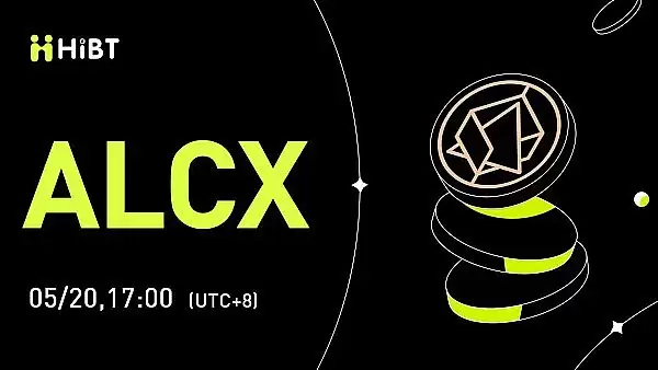 ALCX是什么币？有升值空间吗？ALCX币未来三年什么价格？