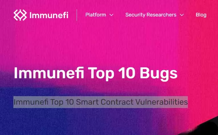 什么是Immunefi？IMU币如何分配及运作？2026年值得持有吗？