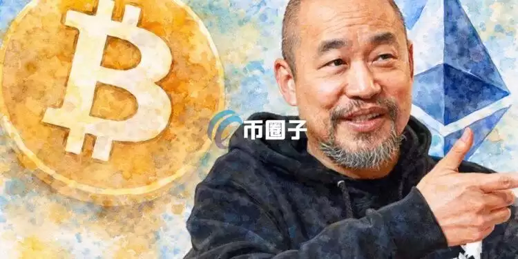 黄立成晒Hyperliquid截图：手续费200百万美元！引发社群对清算之王的热烈讨论