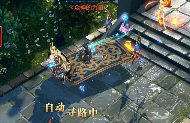 《神火大陆》奇遇任务3：格斗大师任务攻略