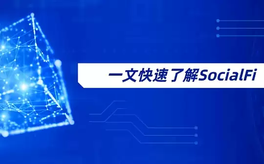 以太坊未来价值与生命周期分析