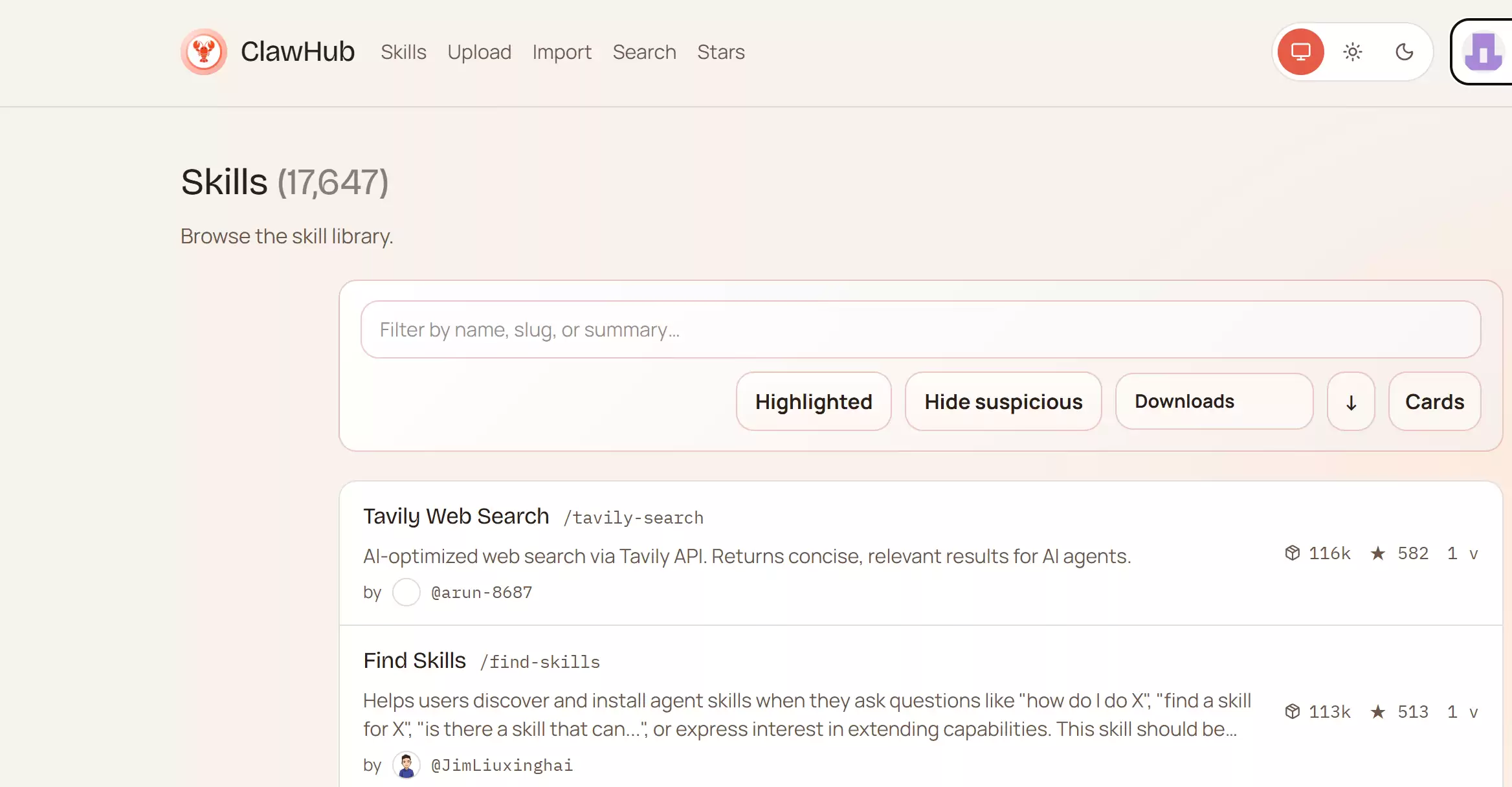 ClawHub官方网站界面截图