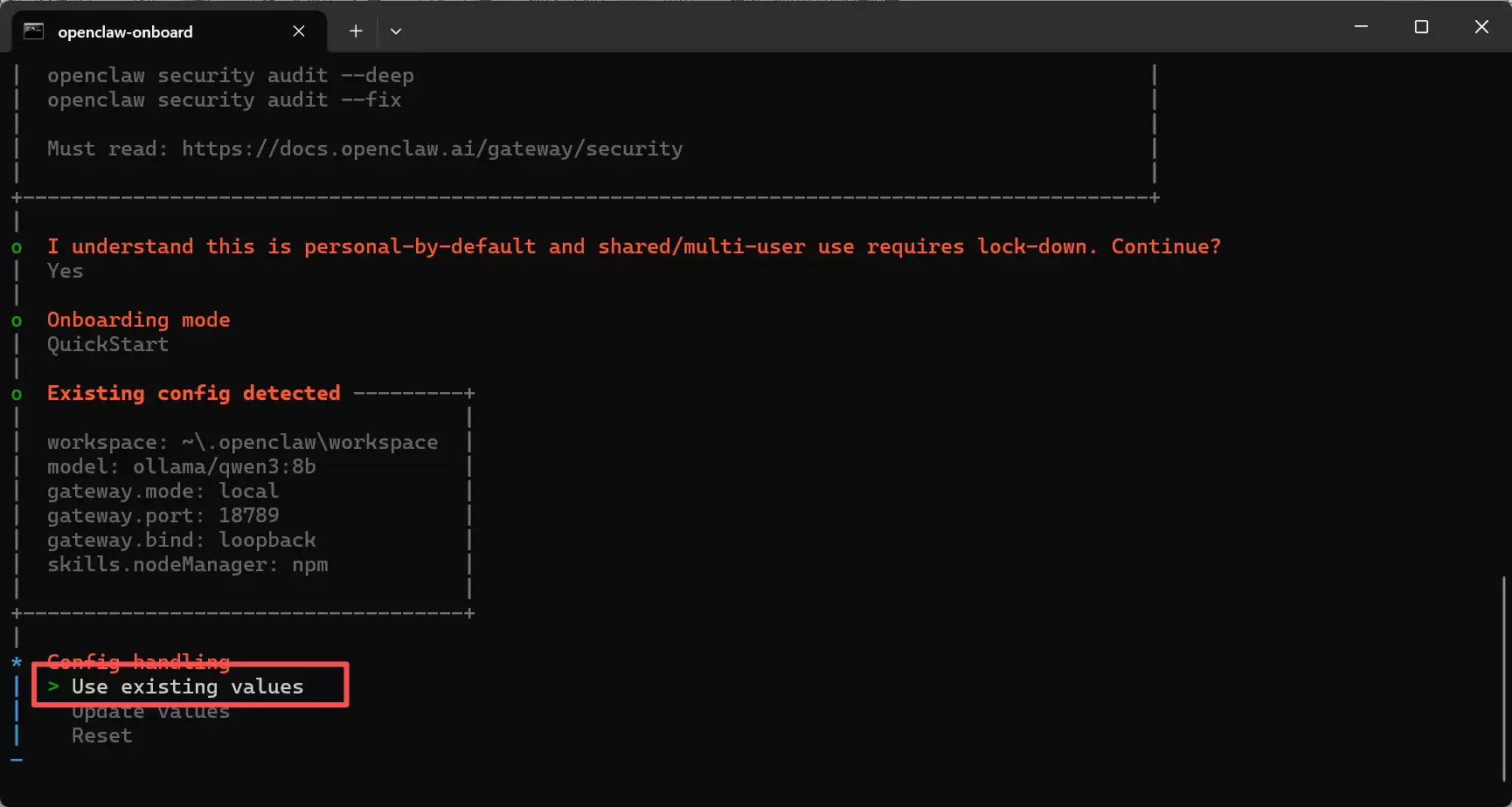 配置向导中的设置说明界面