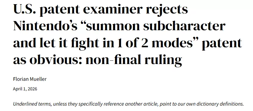 美国专利局撤销任天堂角色召唤专利 原本已通过罕见重新审查