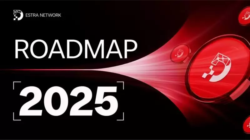 Destra Network(DSYNC)币详细介绍