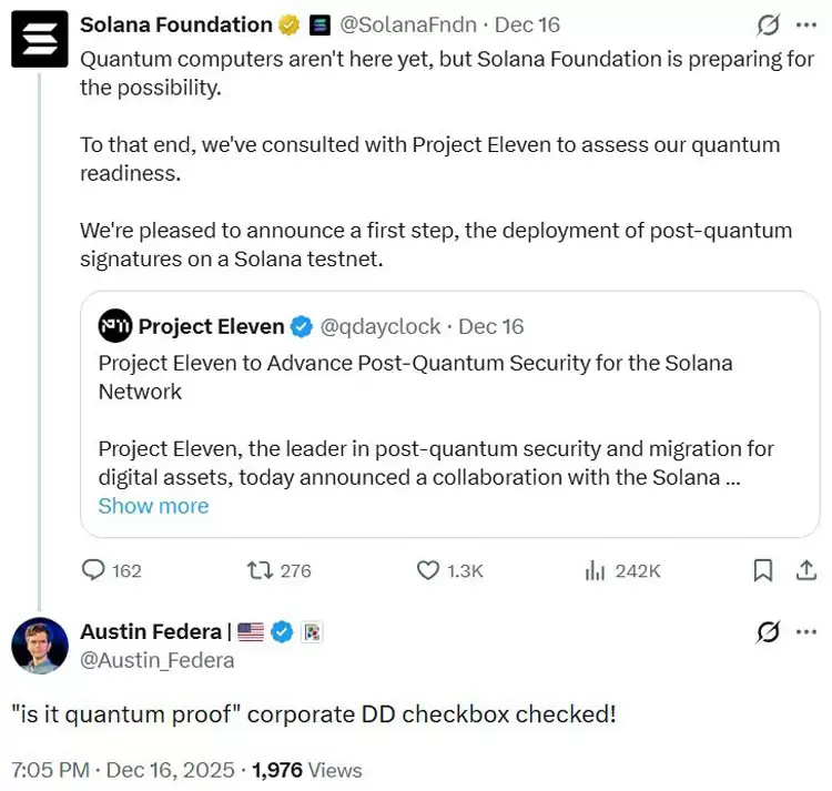 区块链在量子威胁面前悄然准备,比特币（BTC）就时间线展开辩论