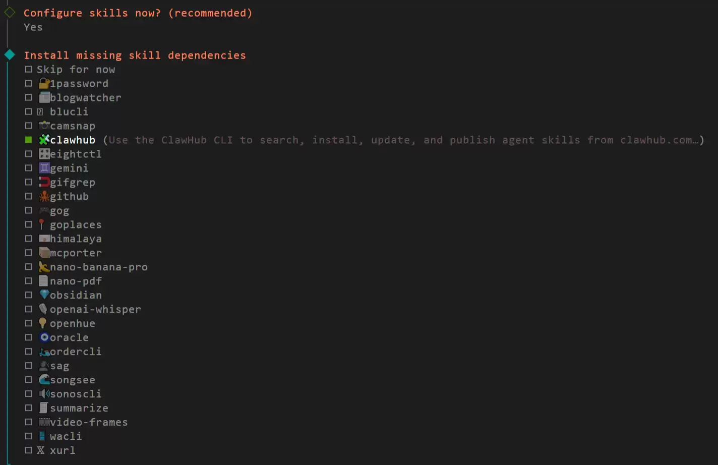 OpenClaw配置界面中勾选ClawHub的截图