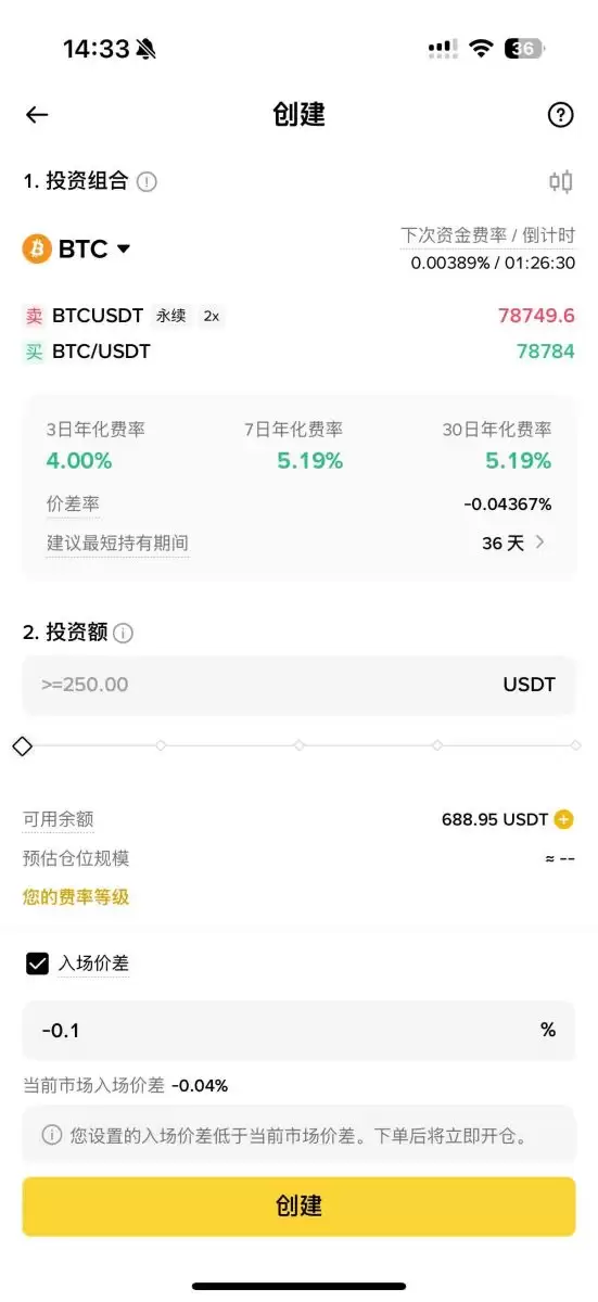 加密货币交易机器人使用教程与平台推荐