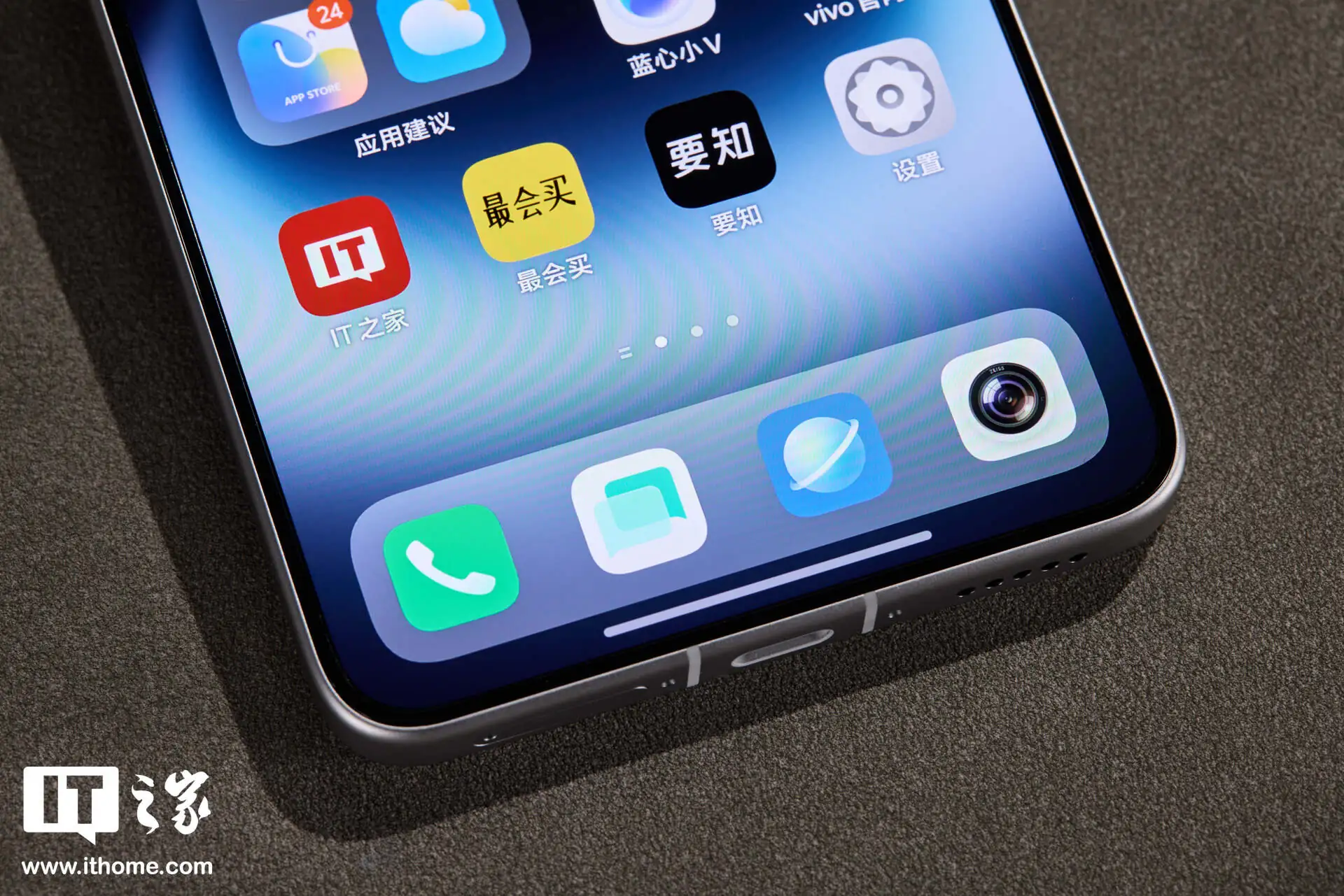 vivo X300 Ultra 摄影师套装图赏：用专业相机思路打造的“专业 V 单”