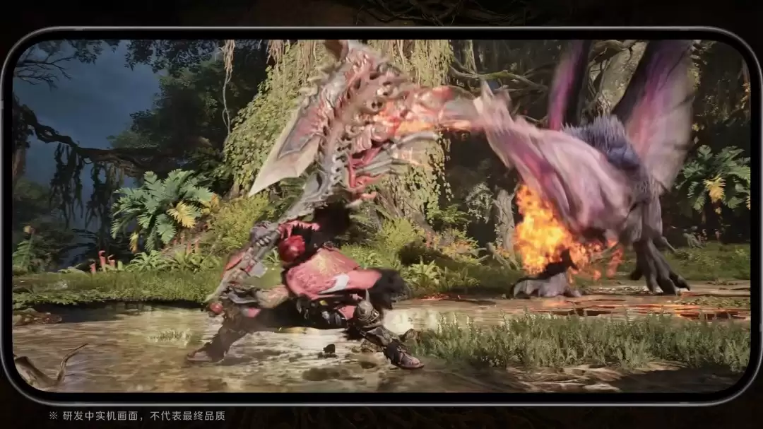 《怪物猎人：旅人》新宣传片公布 限号测试4月开启