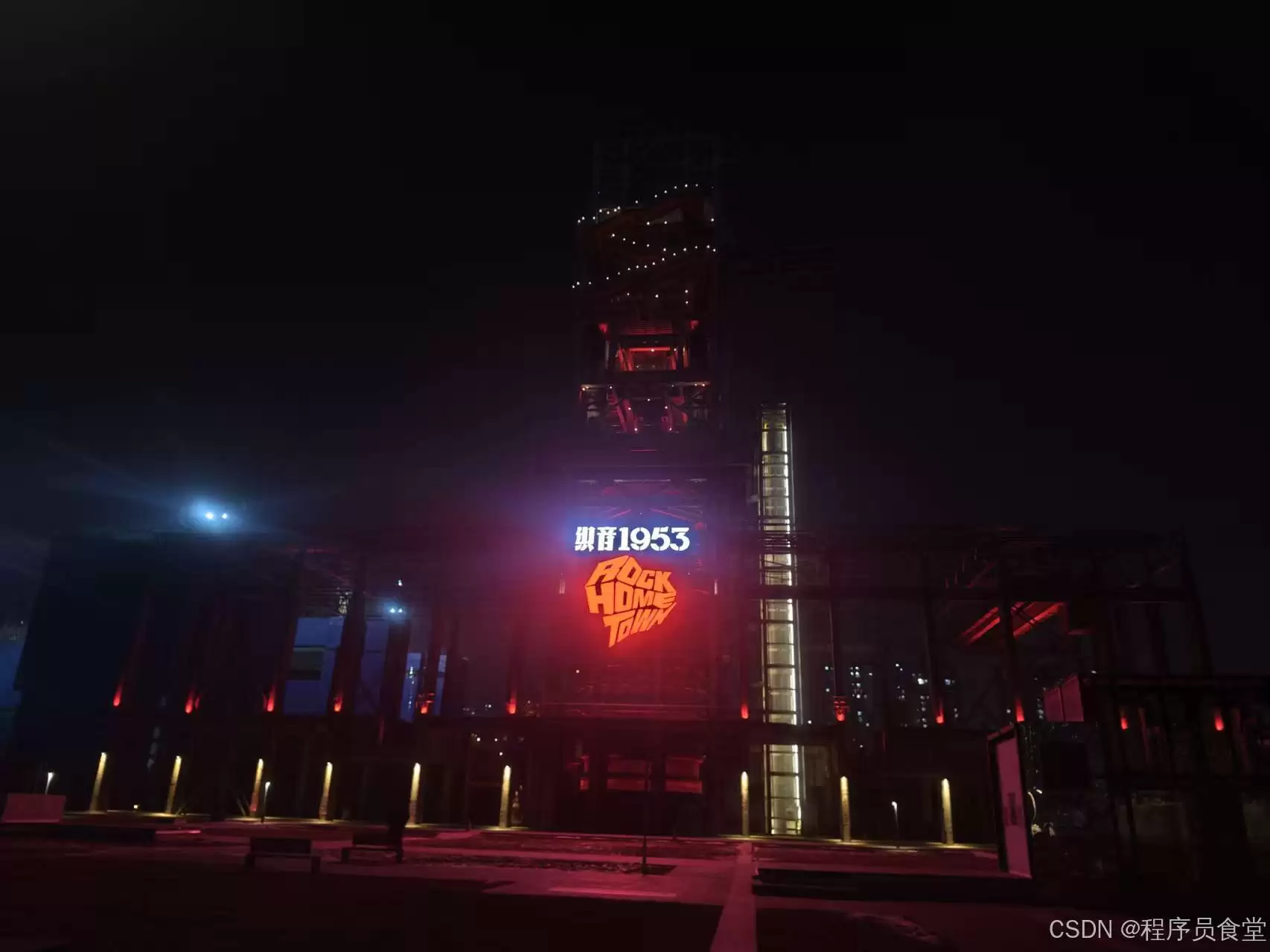 操作流程图或相关示意图