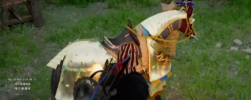 《红色沙漠》黄金马具获得方法介绍