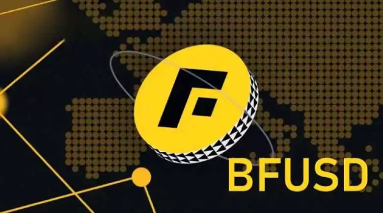 BFUSD是什么币种？BFUSD币有价值吗？