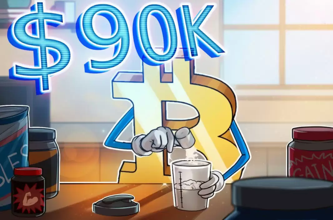 比特币（BTC）价格重回9万美元：熊市是否已成过去？