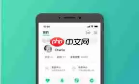 智能导航上怎么下载QQ音乐