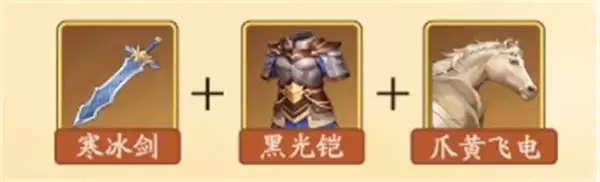 三国杀武将觉醒辛宪英技能介绍与搭配推荐