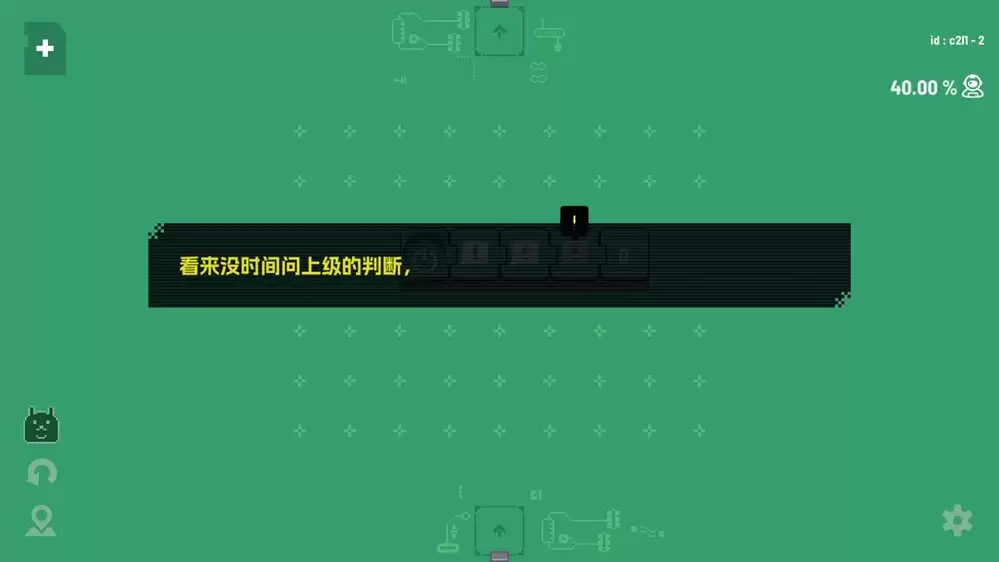 拼图 × 四则运算《电力拼拼乐 Electrogical》将于2026年4月15日Steam正式发售