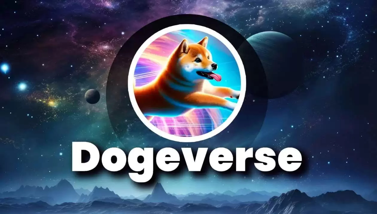 DOGEVERSE是什么？DOGEVERSE代币经济学、价格趋势及未来展望