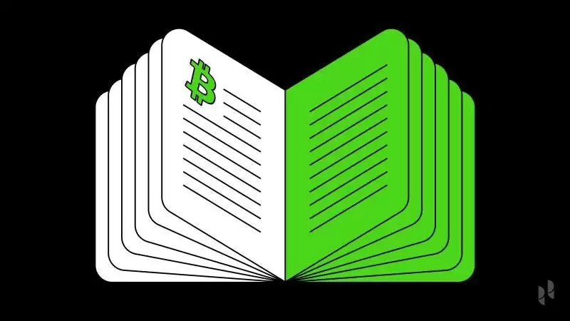 加密货币订单簿深度解析：工作原理、流动性判断与高级交易策略