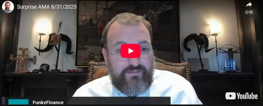 Cardano(ADA)币未来展望:ETF、生态系统和价格预测介绍