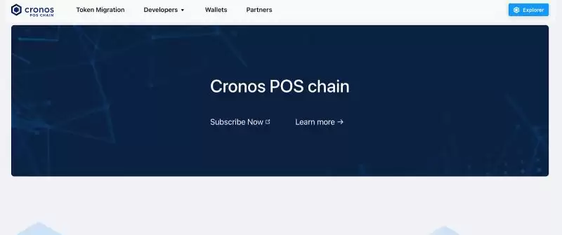 CRO币2025-2030年价格预测：深度分析Cronos生态发展潜力与投资前景