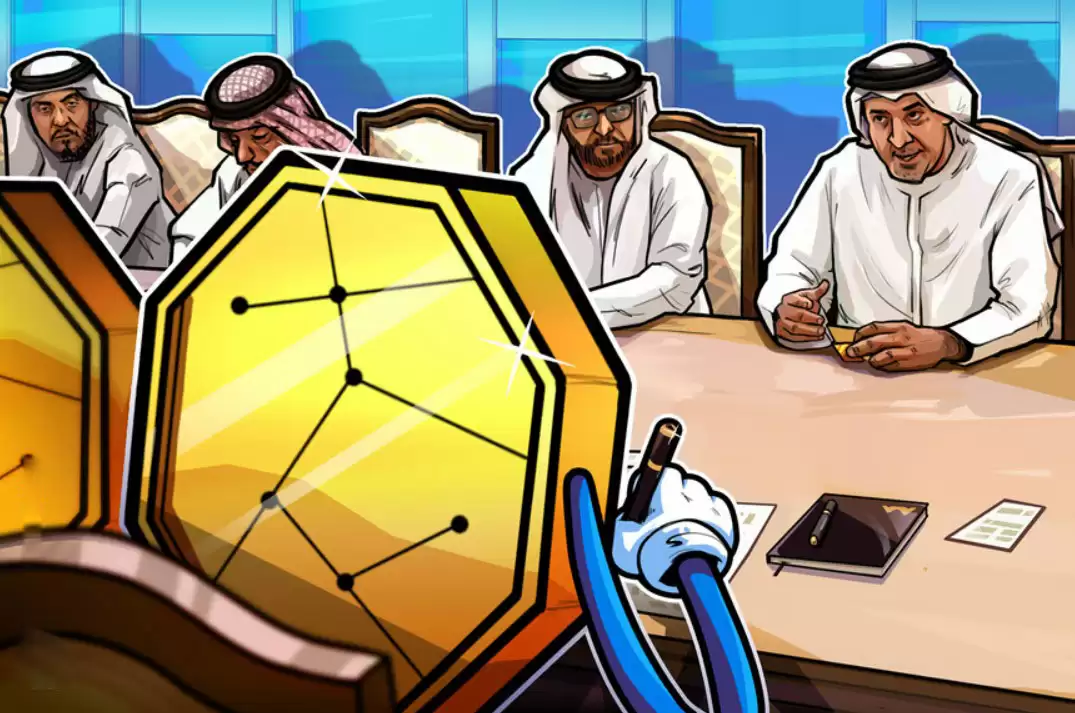 迪拜VARA发布加密衍生品监管框架