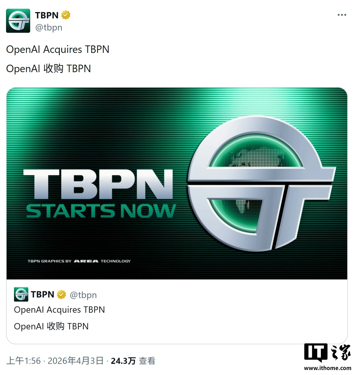 关停 Sora 后 OpenAI 转身收购 TBPN 播客，亲自下场做媒体