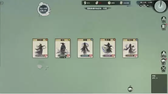 修仙宗门经营新游《卡牌仙宗》4月24日正式上线Steam，国区首发特惠37.8元！