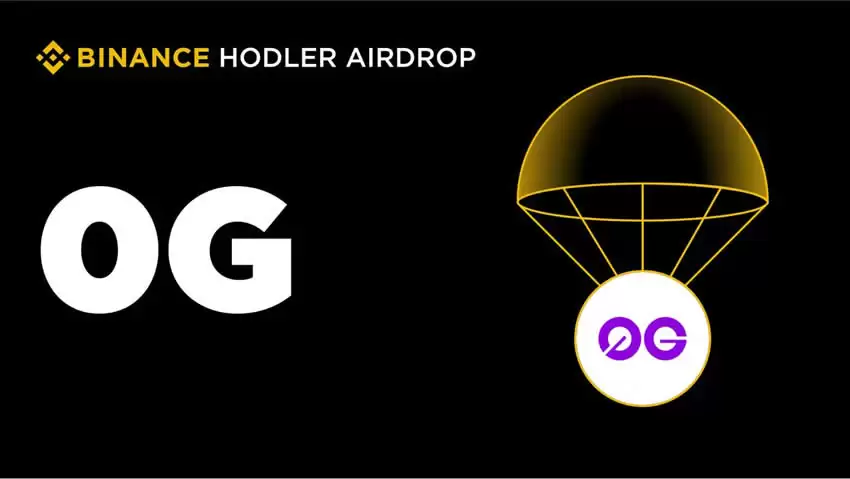 币安HODLer空投上线0G 0G代币上市交易详情