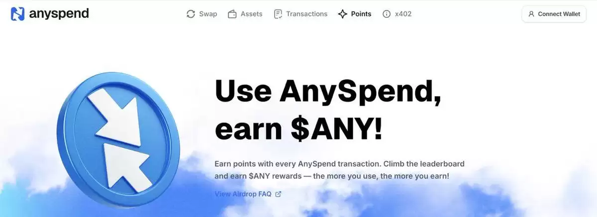 AnySpend跨链支付协议 ANY代币经济学深度分析