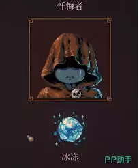 球比伦战记前期强势流派有哪些