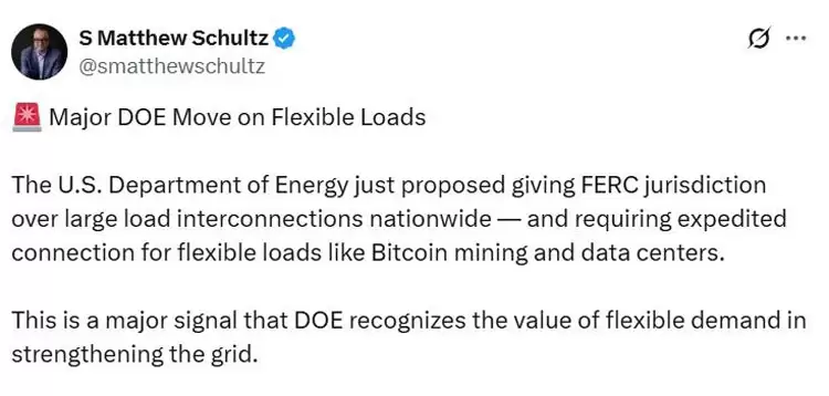 AI和BTC矿企电网接入别拖了