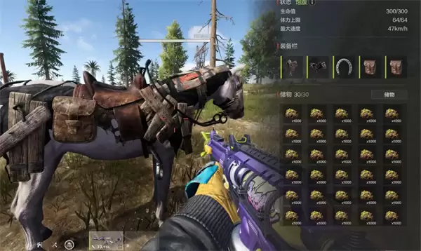 失控进化成为专业矿工方法分享