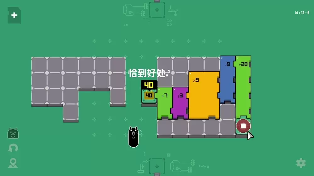 拼图 × 四则运算《电力拼拼乐 Electrogical》将于2026年4月15日Steam正式发售