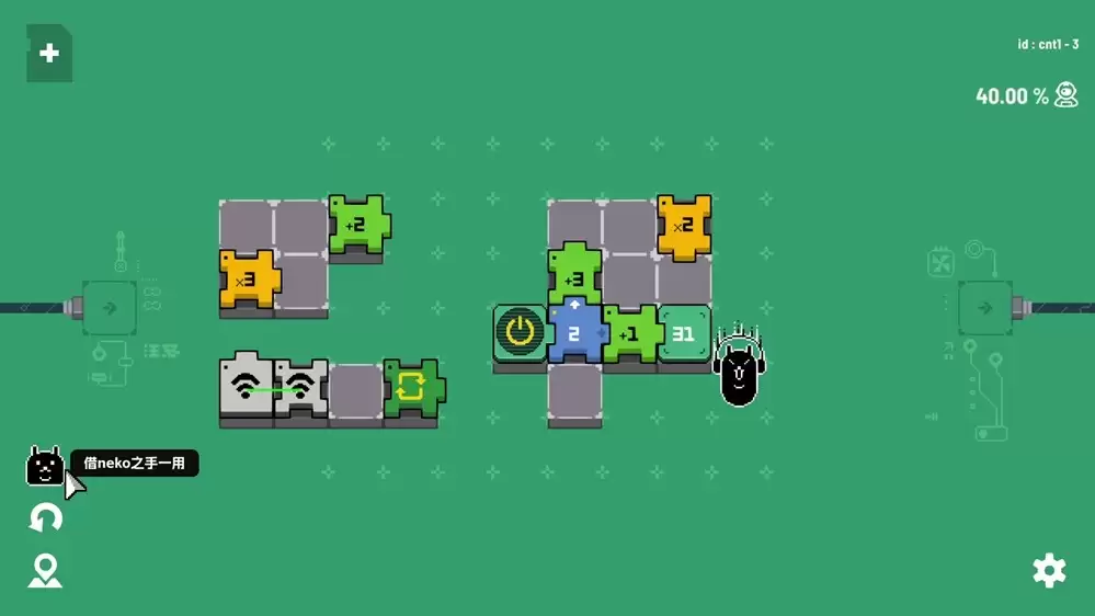 拼图 × 四则运算《电力拼拼乐 Electrogical》将于2026年4月15日Steam正式发售