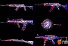 和平精英ss4赛季手册奖励有哪些