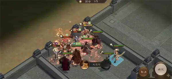 新三国志曹操传19期南华幻境10-1攻略