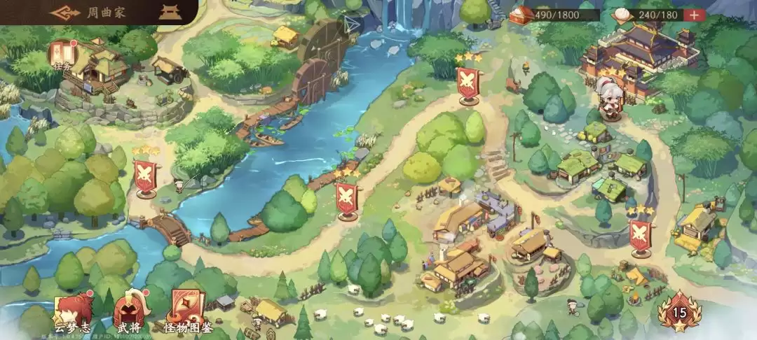 《三国杀:武将觉醒》新手开服14天玩法指南