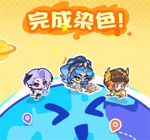 乱涂彩世界波塞冬战斗组合搭配推荐