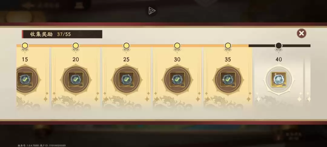 《三国杀:武将觉醒》新手开服14天玩法指南