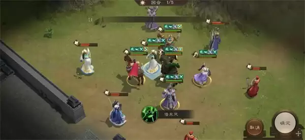 新三国志曹操传19期南华幻境8-1攻略