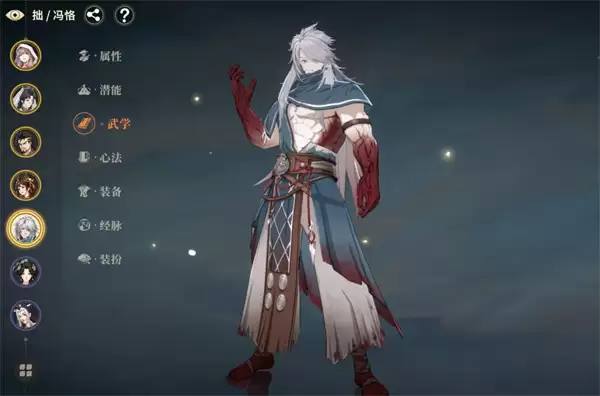 对决剑之川冯恪毒队T队伍搭配推荐