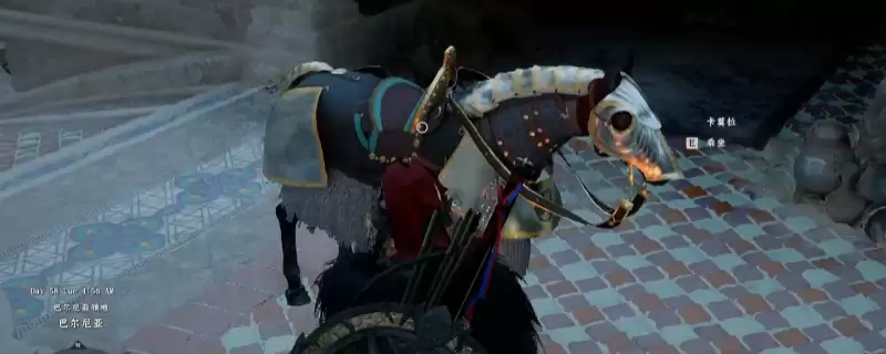 《红色沙漠》巴尔尼亚马具套装获得方法介绍