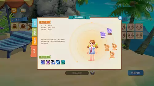 经典航海IP焕新归来,《航海记》启航测试定档3月25日!实机画面曝光!