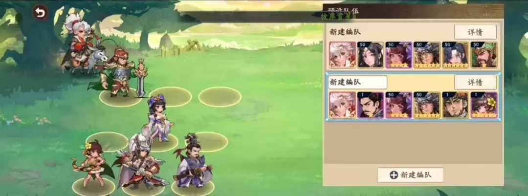 《三国杀：武将觉醒》周瑜角色攻略