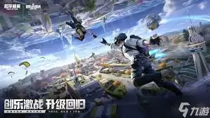 和平精英战斗军犬怎么玩