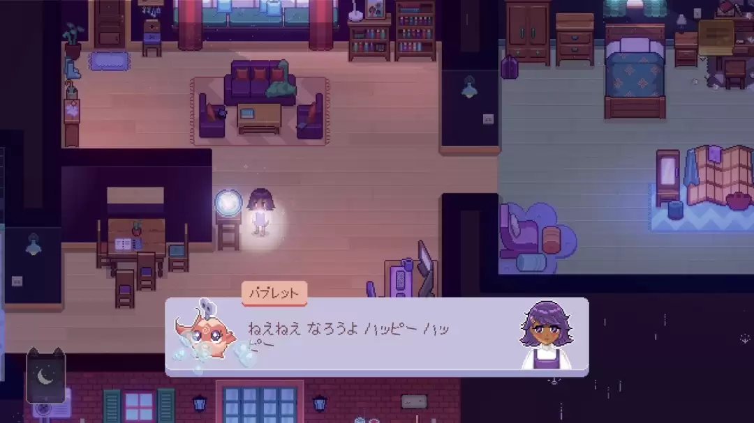 《玻璃鱼缸》多平台发售 小清新叙事冒险